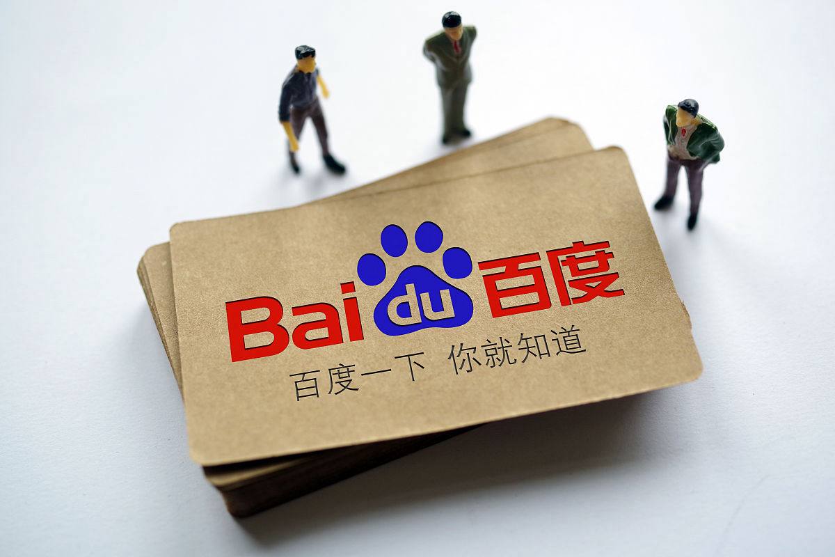 EMC官方app下载v94.1.34.73.2 安卓版 0 EMC官方app下载v17.1.73.78.9 安卓版 0